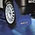 Mud Flap Pair - Blue